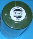 g11 618 TAMIYA BOMBE DE PEINTURE OLIVE