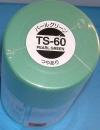 g11 645 TAMIYA BOMBE DE PEINTURE PEARL GREEN