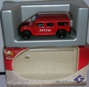 g11 788 g11 789 hummer solido rescue 