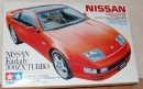 g12 23 tamiya nissan fairlady 300zx